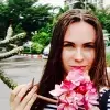 Отзыв от Алиса Русанова