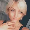 Отзыв от Галина Горюнова